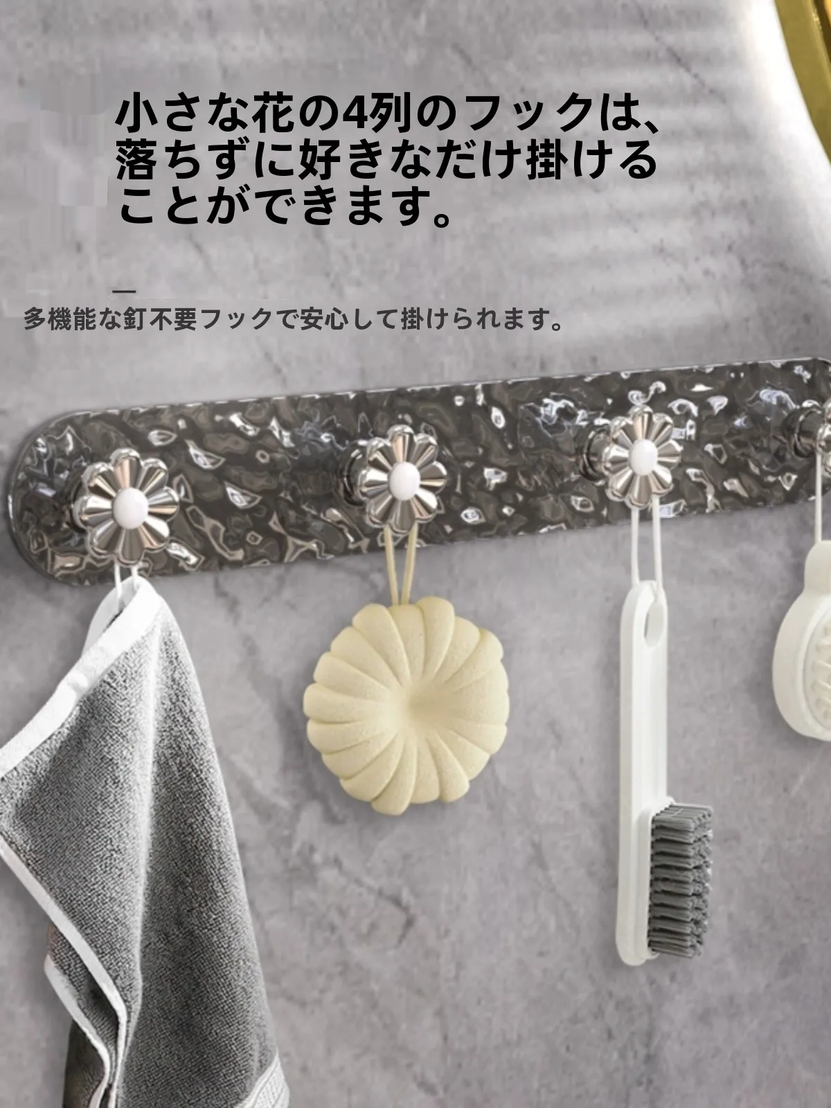賃貸でも安心して使える壁取り付けグッズはどれがおすすめ？3つのアイテムで解決する実際の使い方