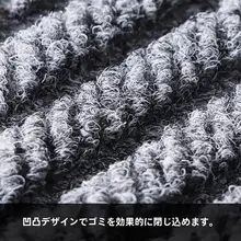 屋外階段用滑り止めマット【清掃不要・耐久性・防水・ホテル用】