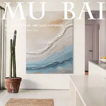 壁掛け絵画 インテリアアート 手描き 侘び寂び リビング 玄関 壁飾り おしゃれ 「MB.ART」