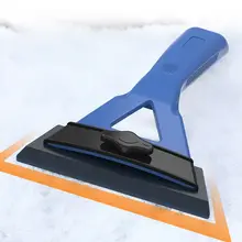 車用調整可能な雪かき板【冬用・前面ガラス用・車に優しいデザイン】