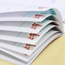 楽しい読書のための記録ノート【小学生向け・心の言葉・名言・フレーズ集】