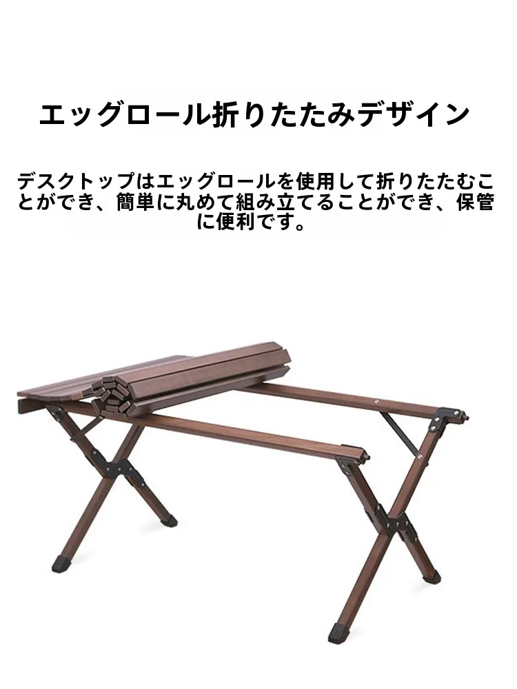 キャンプ道具を節約調達｜実際に使ってみた結果　多機能折りたたみテーブルの実用性徹底解説