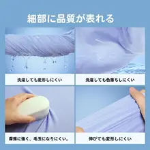 Toread 極上の柔らかさのメリノウール長袖Tシャツ【吸湿速乾・アウトドア用・女性用・グラデーションデザイン】