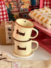 ダックスフンド カップ 耐熱 陶器 コーヒーやミルク用