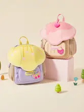 リュック キッズ ボーイズ ガールズ デイパック 軽量 アウトドア おしゃれ 快適 「Balabala」