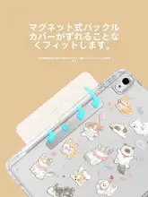 MOROCK 磁気吸着式 タブレット保護ケース【ペンホルダー付き・アクリル製・透明・縦向き対応】