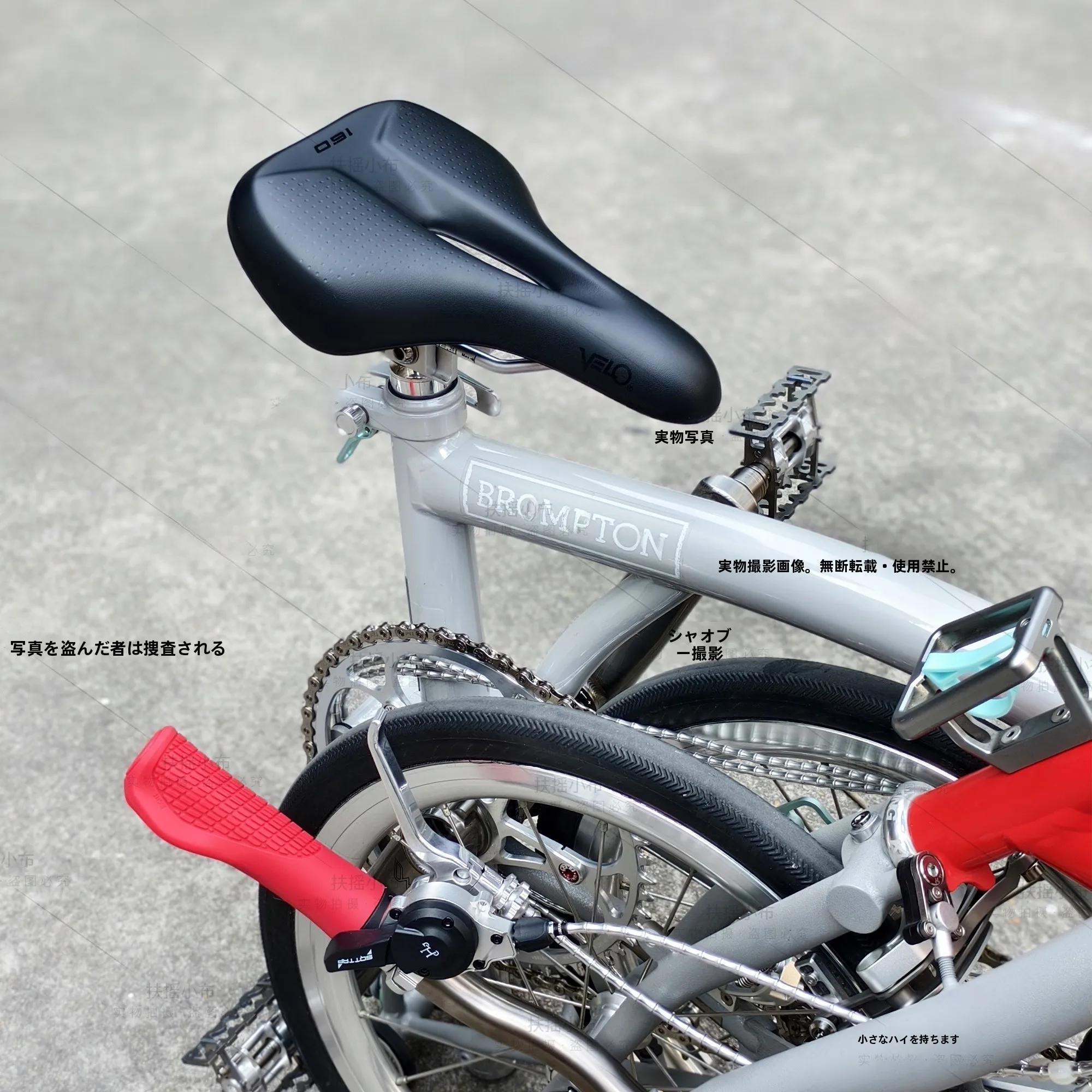 VELO/维乐 自転車サドル：防水透湿設計と6cm厚みが実用性を実現