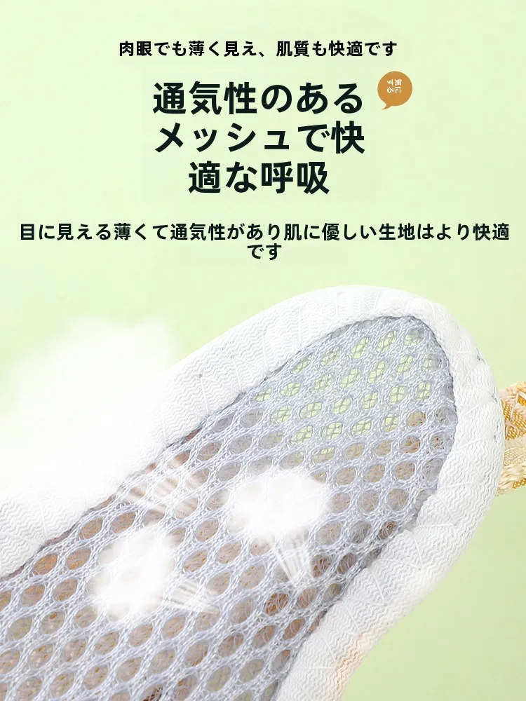 猫飼いが買ってよかったもの・悪かったもの正直に言う｜夏用ハーネスリードの実際の使い心地徹底解説