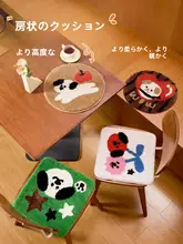 冬用カートゥーンデザイン座布団【オフィス・学校・寮用・快適な座り心地】