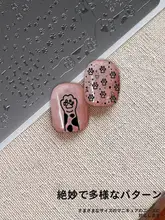 猫爪デザインのネイルスタンプテンプレート【国風・印刷用・カートゥーン】