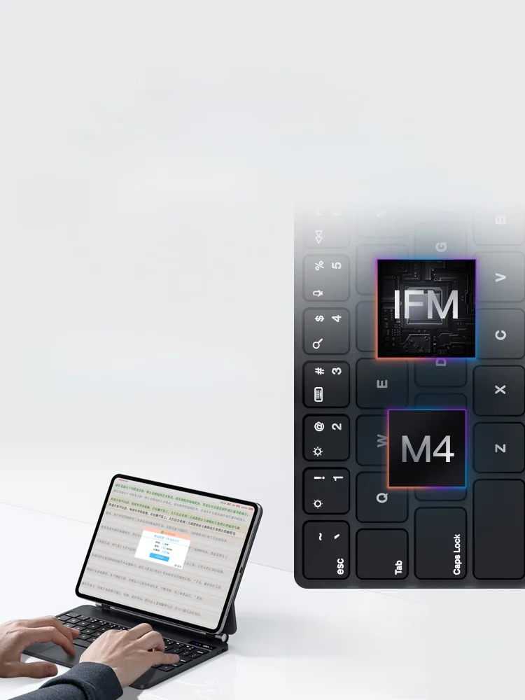 iPad 10世代 ケース キーボード おすすめは？マグネット式一体型が今、注目されている理由