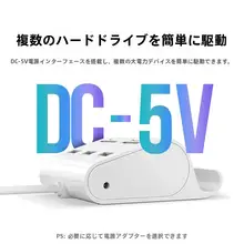 USB拡張ハブ【カードリーダー機能・多ポート・高速度対応・ノートパソコン用】