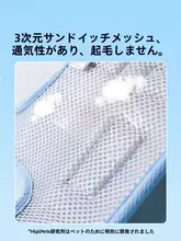 シンプルで可愛い犬用ハーネス付きリード【小型犬用・テディ・ビションフリーゼ対応】