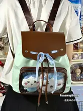 日常使いに最適！透明カラーのリュックサック【アニメ風・学生用】（セットアップ対応）