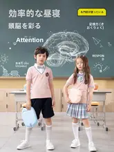 小学生向け 昼寝用抱き枕【デスク用・快適な午睡用・可愛いデザイン】