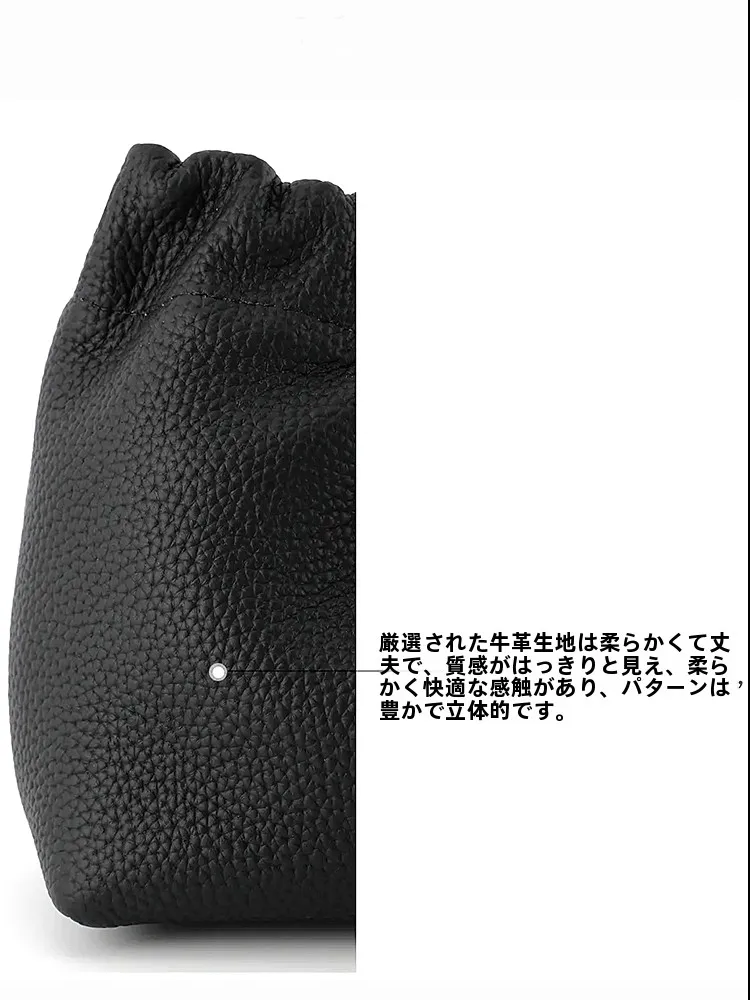 黒 ショルダー バッグ レディース どうやって選べる？