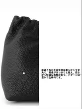 柔らかい本革製 ショルダーバッグ【トレンド・チェーンストラップ・斜め掛け対応】