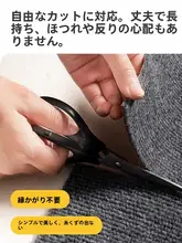 耐磨性と汚れ防止！車内用フロアマット【クリーニング簡単・バン・トラック用】