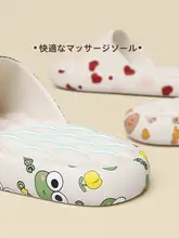 快適な履き心地のレディースサンダル【夏用・厚底・室内外兼用・防滑・防臭】