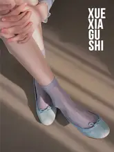 ストライプメッシュ二趾女性靴下【通気性・重工デザイン・極上の柔らかさ・中筒】
