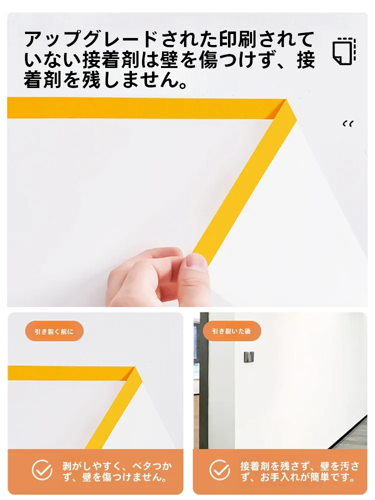 厚手透明防塵マットレスカバー：3LDK家族と一人暮らしで効率的にホコリを防ぐ