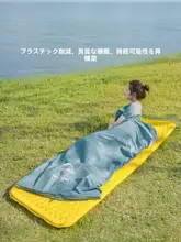 Naturehike 春秋用軽量デザイン 軽便スリーピングバッグ【屋外キャンプ・通気性・収納便利】