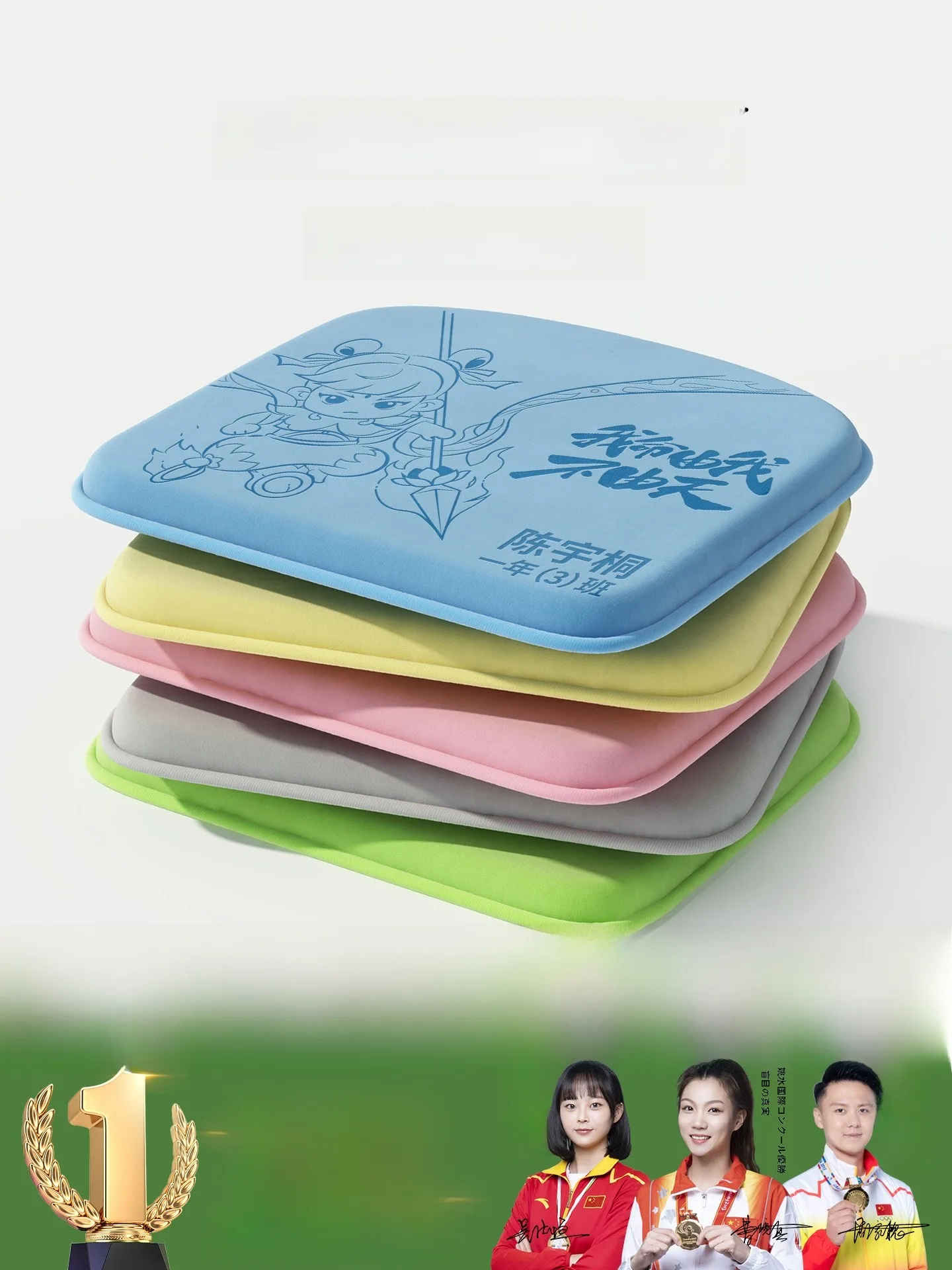 小学生用椅子用クッション：厚手メモリーフォームで快適な座り心地を実現