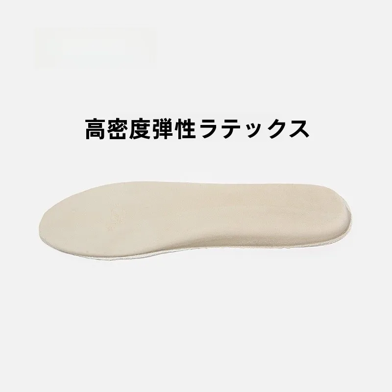 透気性の良い豚革製レディースインソール：吸汗・衝撃吸収・高密度ラテックスでぺたんこ靴の疲労を軽減