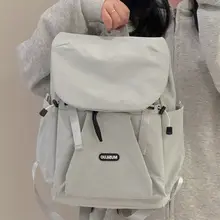 大容量の防水リュックサック【女性用・旅行・学生・軽量・コンピュータ収納】
