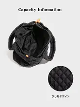 無地の菱形デザインナイロンバッグ【冬用・軽量・手提げ・ショルダー＆斜め掛け】
