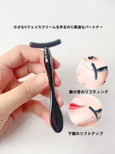 金属製T字型しわ用アイクリームマッサージ棒【リフトアップ・フェイスマッサージ・クリーム用スプーン】