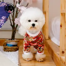 小型犬用衣服 春節用 ぺット用テディベア 冬用 加厚フリース 四脚パンツ