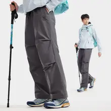 Camel アウトドア用の白鹅绒パンツ【防寒・撥水・登山用・男女兼用】
