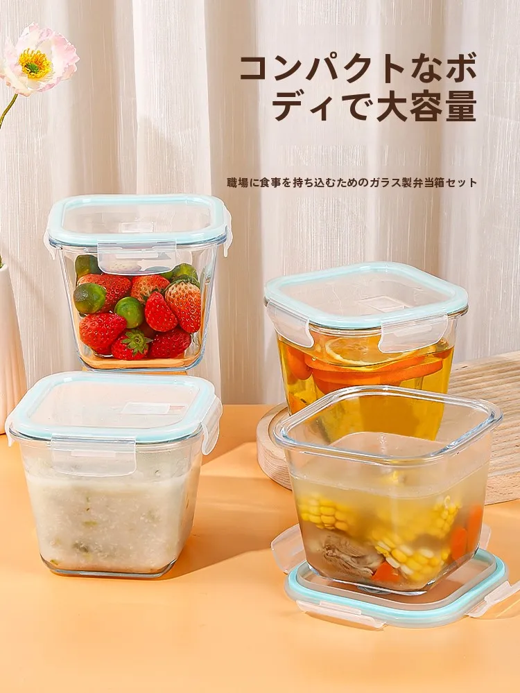 耐熱ガラスボウルの信頼性と実用性：Cilock/希乐扣 0311-ztb 1000mlモデルの詳細解説