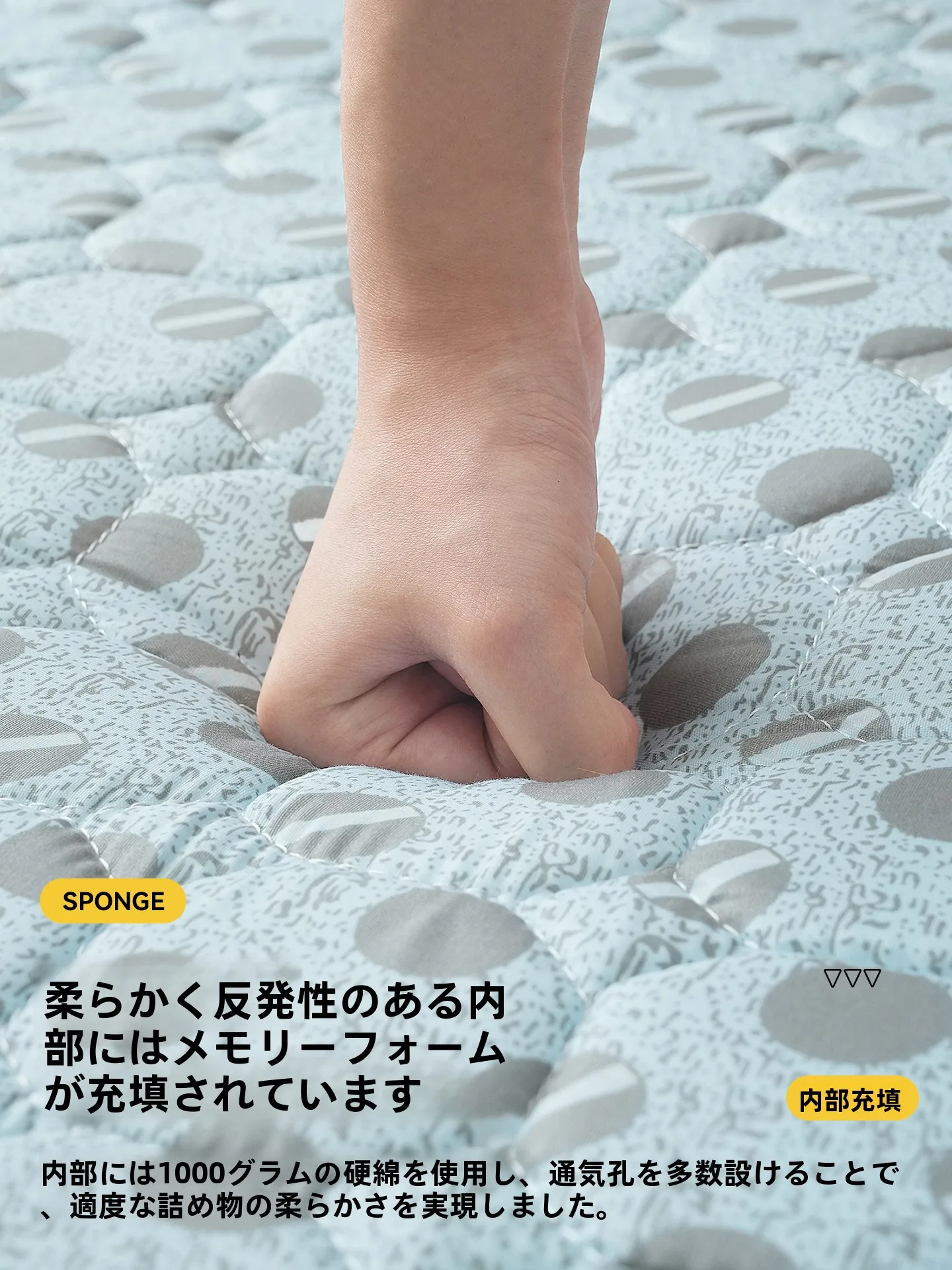 1万円以下で高品質なマットレスを選ぶには？羽璐の洗えるリバーシブルマットレスが解決する3つの課題
