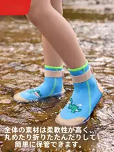 YUKE アクアシューズ キッズ ボーイズ ガールズ 滑り止め 水遊び 川遊び 磯遊び ビーチ 夏