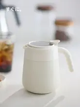 Olayks 断熱茶水分離ポット【316ステンレス製・800ml・家庭用】