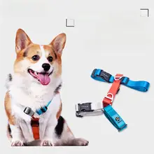 犬用ハーネスリード【H型デザイン・コーギー用・中小型犬対応】