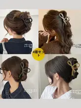 大きめのサメクリップ【高級感・髪まとめ用】