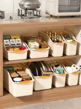 キッチンキャビネット整理ボックス【キャスター付き・収納ボックス・調理器具用ラック】