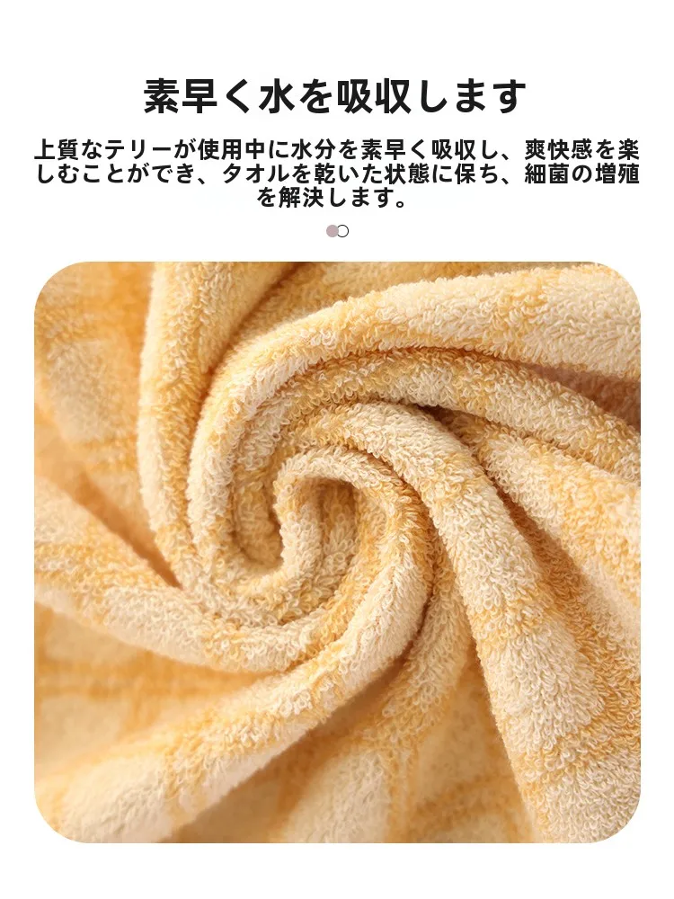 ふんわり タオルをどう選ぶ？ウェットタオル 大判 が本当に「ホテルライク」になる理由