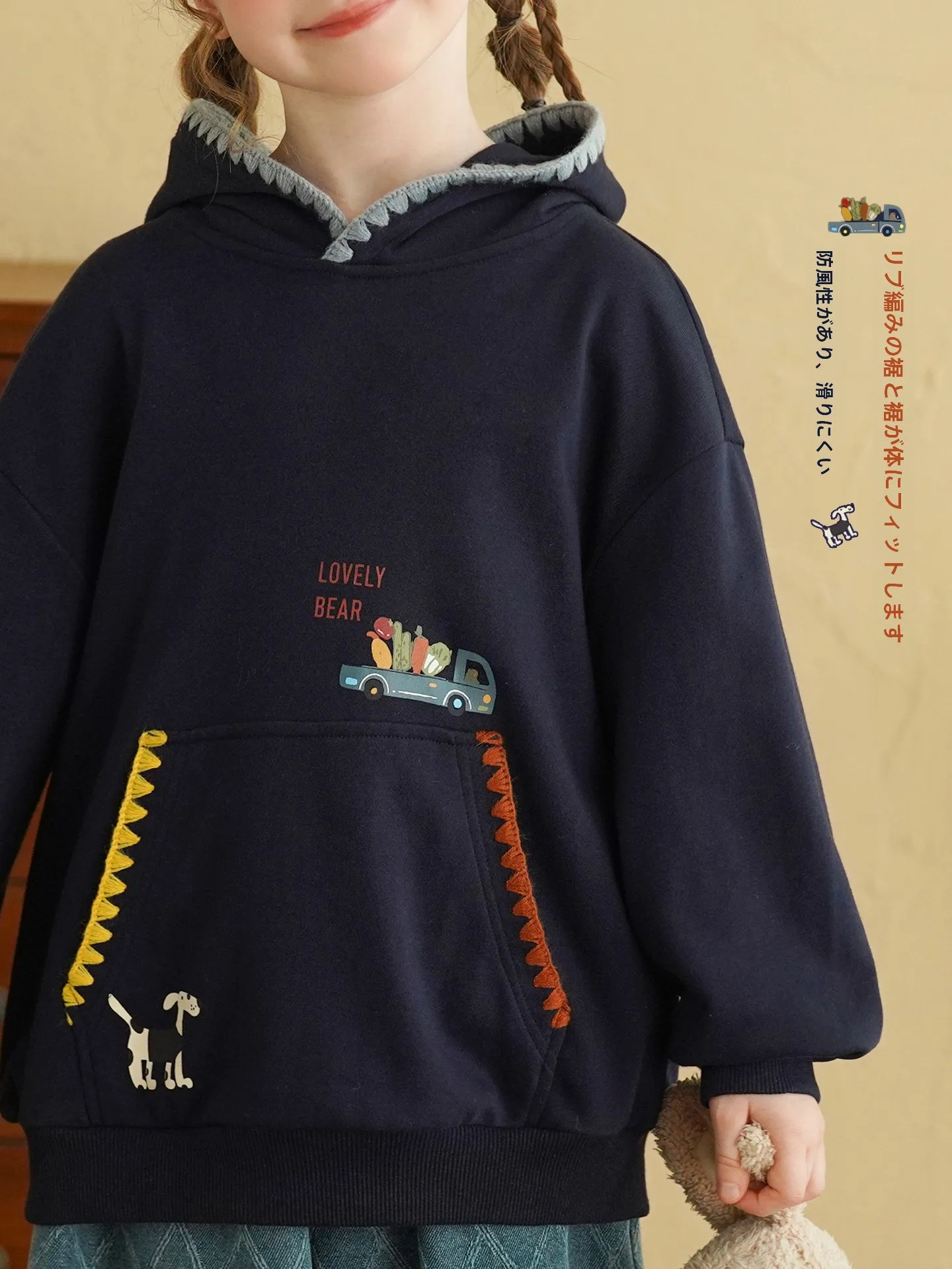 子供用カジュアルパーカー：薄手フード付き刺繍デザインの日常着としての実用性