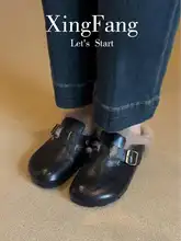 牛革製 ボアスリッパ【秋冬用・厚底・保温・外履き】