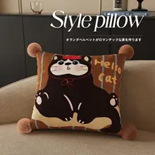 かわいい猫のデザインクッション【ソファ用・リビング・寝室用・抱き枕】