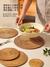 大きめサイズの藤製テーブルマット【耐熱・防水・鍋敷き兼用】