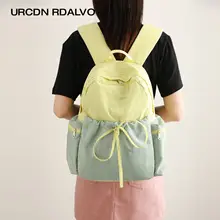 リュック レディース グリーン バイカラー ナチュラル シンプル 軽量 通学用 PC収納 着回し 「U&R」