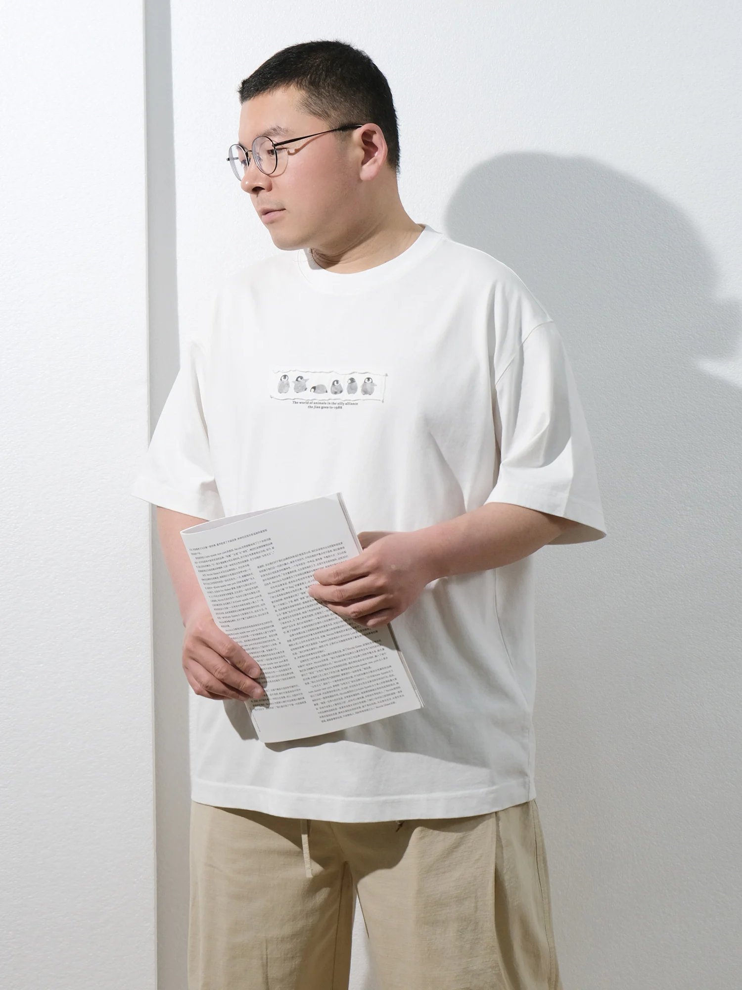 ビッグシルエットを着るなら、この小企鹅Tシャツが救ってくれる？