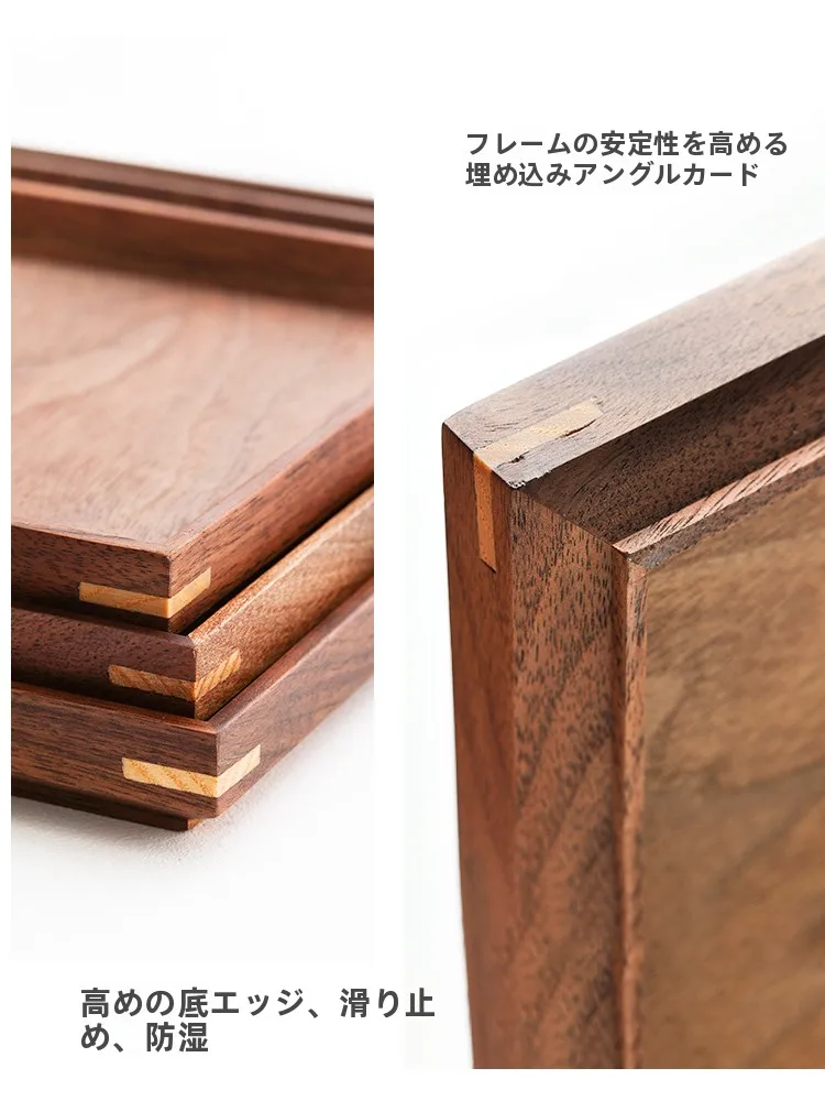 キッチンをスッキリ整理！収納グッズおすすめ - 北欧風ブラックウォールナットトレイの収納特性