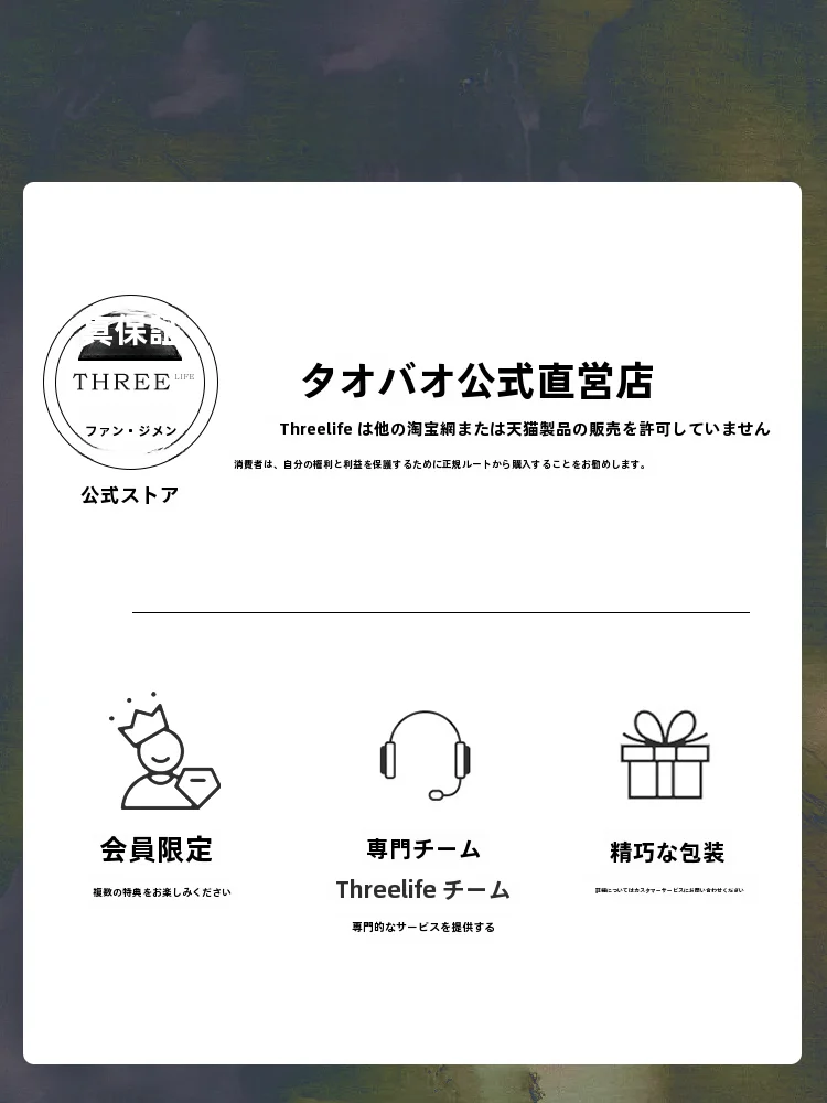 見つけたデイリー雑貨まとめ 毎日の暮らしに彩る花瓶の開花期秘密