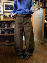 カフェカラーの洗い加工コットンフリースパンツ【冬用・フィット・ストレートレッグ】